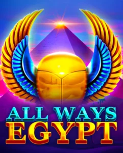 All Ways Egypt All Ways Egypt